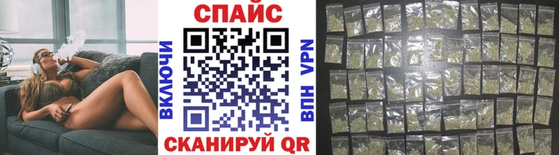 где продают   сайты даркнета официальный сайт  Бутират бутик  Лабытнанги 