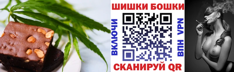 Canna-Cookies марихуана  Лабытнанги 