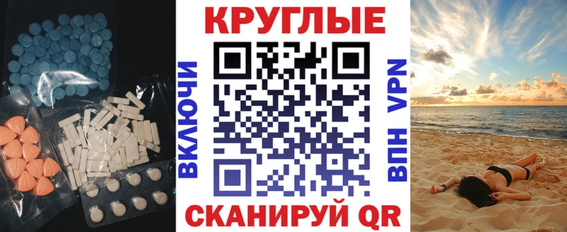 цены   Лабытнанги  Экстази бентли 