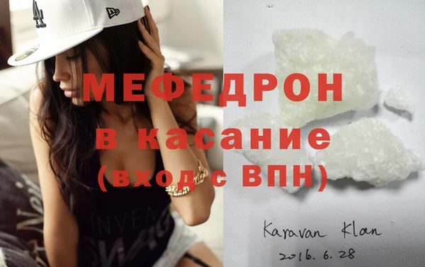 героин Киров