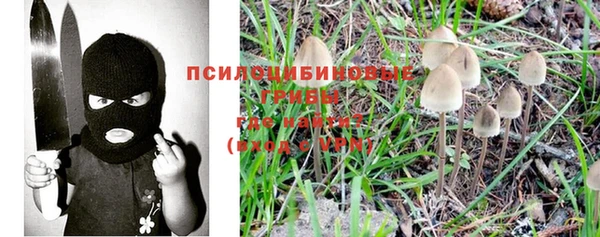 кокаин VHQ Кулебаки