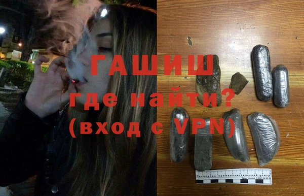 а пвп мука Заводоуковск