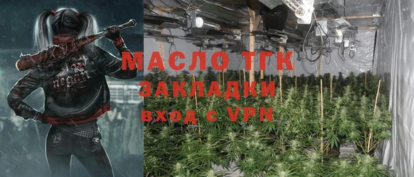Альфа ПВП Заволжск