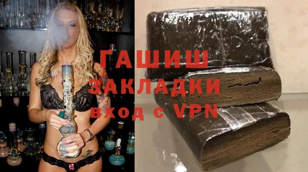 мяу мяу мука Ростов