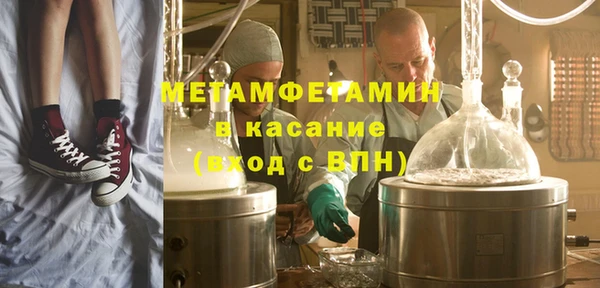марки lsd Рославль