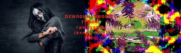 мефедрон мука Абаза