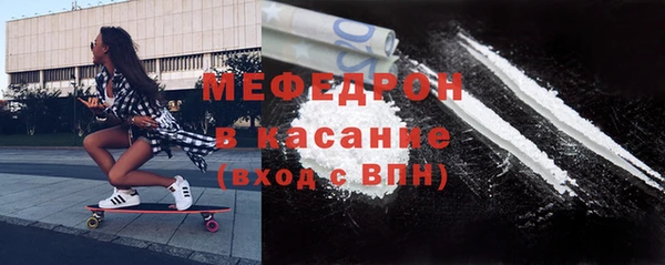 дживик Гусь-Хрустальный