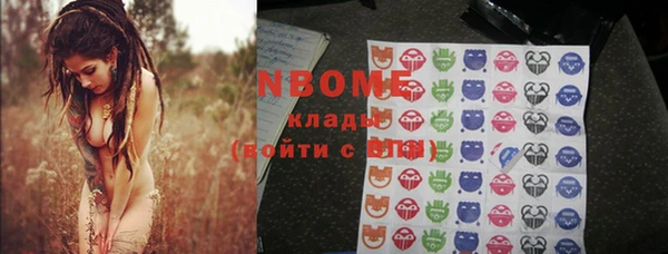 не бодяженный Балашиха