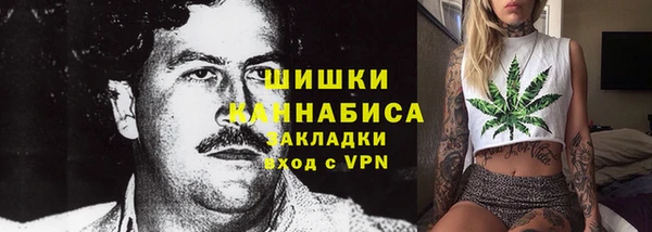 мяу мяу мука Ростов