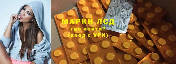 кристаллы Кукмор