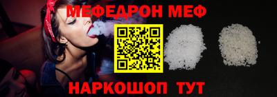 a pvp Волжский