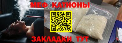 a pvp Волжский