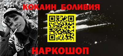a pvp Волжский