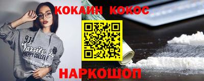 a pvp Волжский