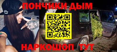 a pvp Волжский