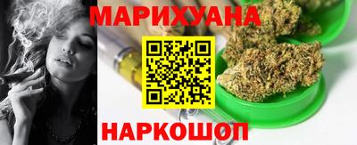 a pvp Волжский