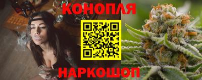 мяу мяу мука Волгодонск