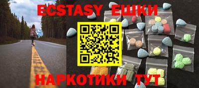 a pvp Волжский