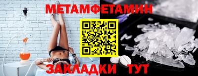 героин Набережные Челны