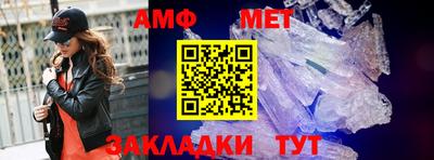 a pvp Волжский