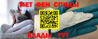 марихуана Волжск