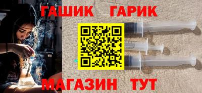мяу мяу мука Волгодонск