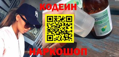 a pvp Волжский