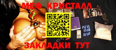 a pvp Волжский
