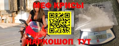 марихуана Волжск