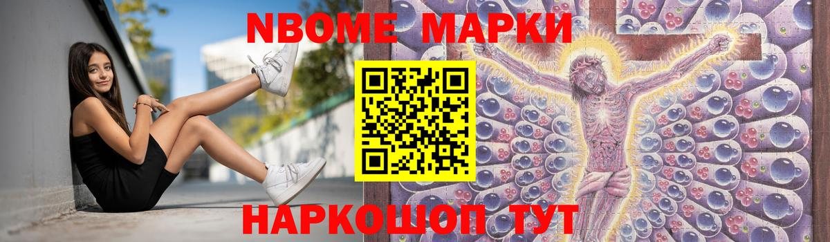 Лсд 25 экстази кислота  Вход с VPN  Лабытнанги  ЛСД экстази кислота 