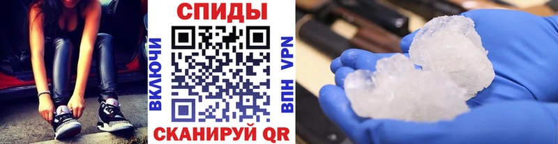 блэк спрут сайт  Лабытнанги  Первитин Декстрометамфетамин 99.9% 