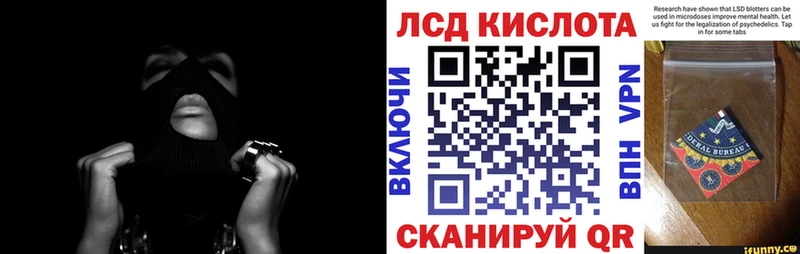shop клад  Лабытнанги  Марки 25I-NBOMe 1,5мг 