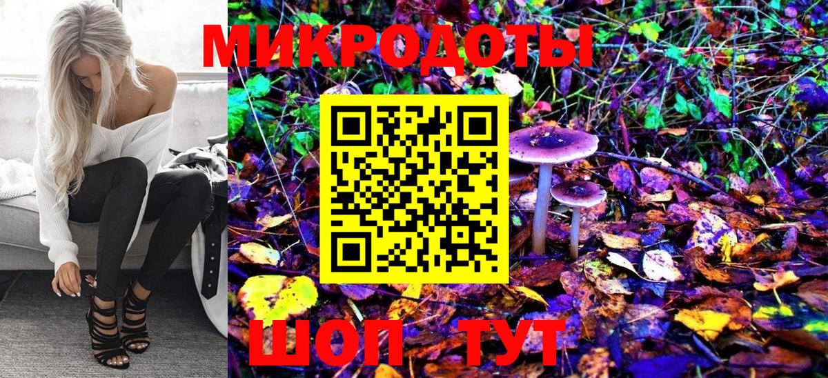 МЕФ кристаллы  Вход с VPN  Лабытнанги  Альфа ПВП СОЛЬ кристаллы  Продажа наркотиков  COCAIN  Каннабис 
